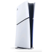 The PlayStation 5 (PS5)