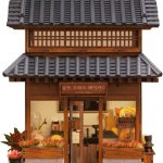 The Ikseon-dong Hanok Bakery Miniature House Kit: Pocket-Sized Cozy Comfort 